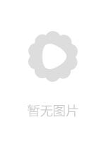 SSIS327 今天開始想體驗光用乳頭高潮嗎？夢乃愛華對M男徹底玩弄乳頭檔案